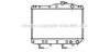 AVA QUALITY COOLING TO2069 Radiator, engine cooling